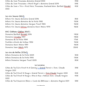 Carte des vins 3